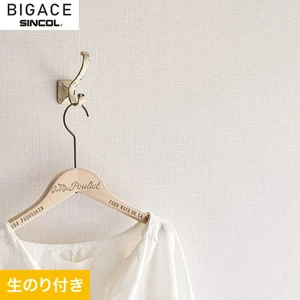 【のり付き壁紙】シンコール BIGACE 織物調 BA6084