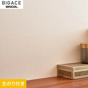 【のり付き壁紙】シンコール BIGACE 織物調 BA6086