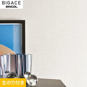 【のり付き壁紙】シンコール BIGACE 石目調 BA6091