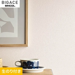 【のり付き壁紙】シンコール BIGACE 石目調 BA6094