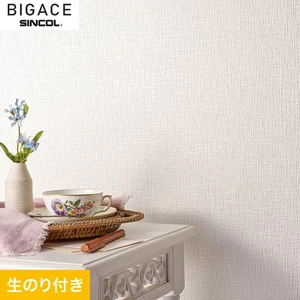 【のり付き壁紙】シンコール BIGACE 石目調 BA6097