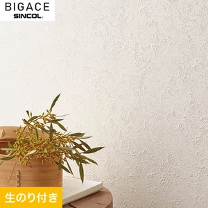 【のり付き壁紙】シンコール BIGACE 石目調 BA6098