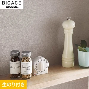 【のり付き壁紙】シンコール BIGACE シンプル BA6122