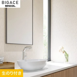 【のり付き壁紙】シンコール BIGACE シンプル BA6128