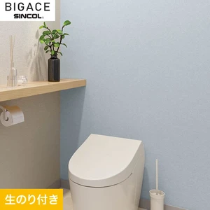 【のり付き壁紙】シンコール BIGACE シンプル BA6135