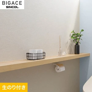 【のり付き壁紙】シンコール BIGACE シンプル BA6136