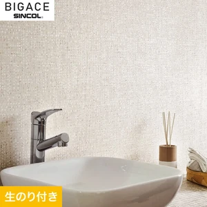 【のり付き壁紙】シンコール BIGACE シンプル BA6140