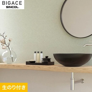 【のり付き壁紙】シンコール BIGACE シンプル BA6146