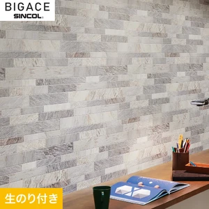 【のり付き壁紙】シンコール BIGACE シンプル BA6157