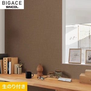 【のり付き壁紙】シンコール BIGACE シンプル BA6159