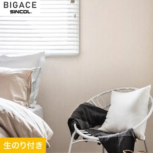 【のり付き壁紙】シンコール BIGACE シンプル BA6165