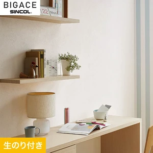 【のり付き壁紙】シンコール BIGACE シンプル BA6174