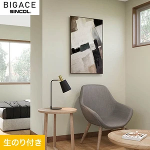 【のり付き壁紙】シンコール BIGACE シンプル BA6176