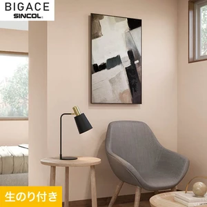 【のり付き壁紙】シンコール BIGACE シンプル BA6177