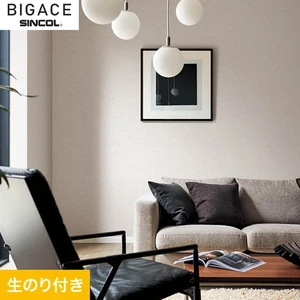 【のり付き壁紙】シンコール BIGACE シンプル BA6181