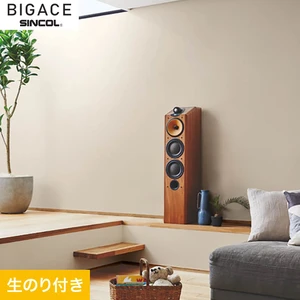 【のり付き壁紙】シンコール BIGACE シンプル BA6185