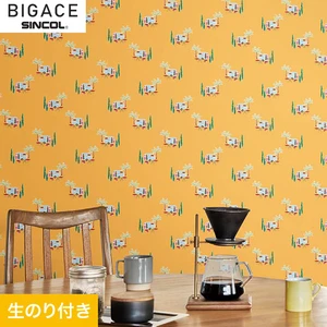 【のり付き壁紙】シンコール BIGACE ミディアム BA6191