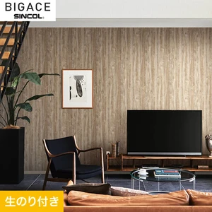 【のり付き壁紙】シンコール BIGACE ミディアム BA6218