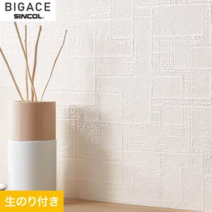 【のり付き壁紙】シンコール BIGACE ミディアム BA6236