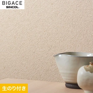 【のり付き壁紙】シンコール BIGACE ミディアム BA6261