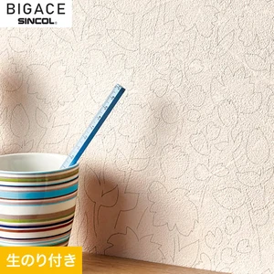 【のり付き壁紙】シンコール BIGACE ミディアム BA6270