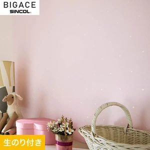 【のり付き壁紙】シンコール BIGACE ミディアム BA6274