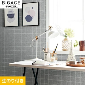 【のり付き壁紙】シンコール BIGACE ミディアム BA6294