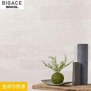 【のり付き壁紙】シンコール BIGACE ミディアム BA6295