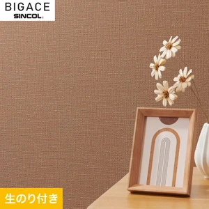 【のり付き壁紙】シンコール BIGACE ミディアム BA6325