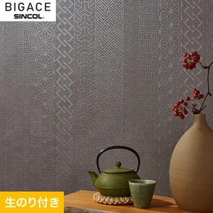 【のり付き壁紙】シンコール BIGACE ミディアム BA6334