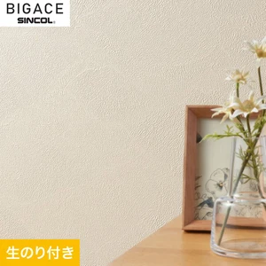 【のり付き壁紙】シンコール BIGACE デコラティブ BA6358
