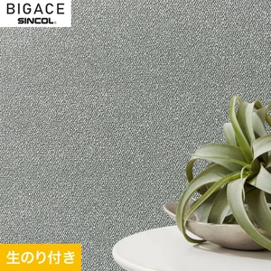 【のり付き壁紙】シンコール BIGACE デコラティブ BA6361