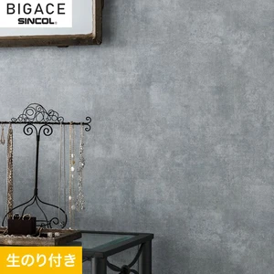 【のり付き壁紙】シンコール BIGACE デコラティブ BA6365
