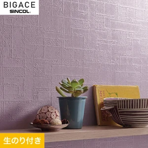 【のり付き壁紙】シンコール BIGACE デコラティブ BA6380