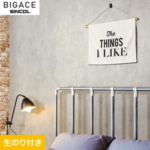 【のり付き壁紙】シンコール BIGACE デコラティブ BA6439