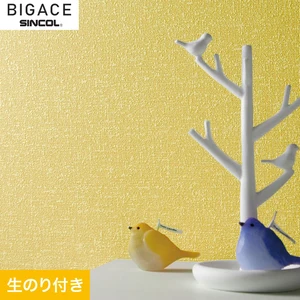 【のり付き壁紙】シンコール BIGACE デコラティブ BA6441