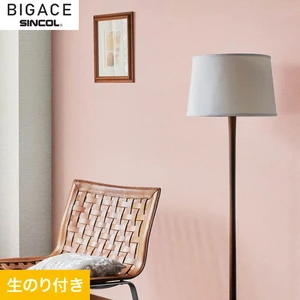 【のり付き壁紙】シンコール BIGACE デコラティブ BA6446