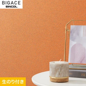 【のり付き壁紙】シンコール BIGACE デコラティブ BA6448