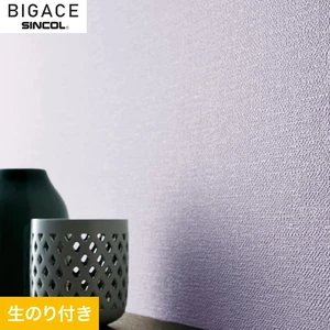 【のり付き壁紙】シンコール BIGACE デコラティブ BA6452