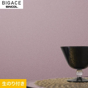【のり付き壁紙】シンコール BIGACE デコラティブ BA6457