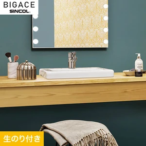 【のり付き壁紙】シンコール BIGACE デコラティブ BA6458