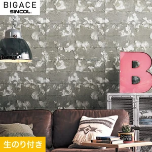 【のり付き壁紙】シンコール BIGACE ジャーナルスタンダード BA6472
