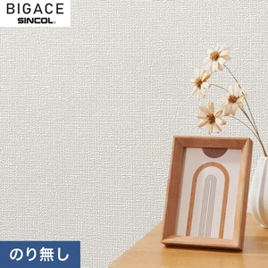 【のり無し壁紙】シンコール BIGACE 抗ウイルス壁紙 BA6001
