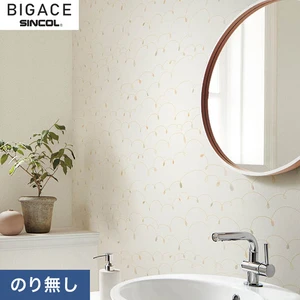 【のり無し壁紙】シンコール BIGACE 抗アレル物質壁紙 BA6024