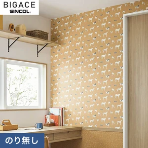 【のりなし壁紙】シンコール BIGACE ペットと暮らす機能性壁紙 BA6055