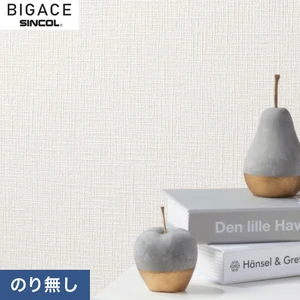 【のり無し壁紙】シンコール BIGACE リフォームおすすめ BA6065