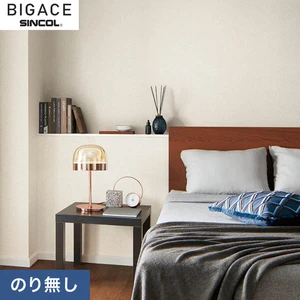 【のり無し壁紙】シンコール BIGACE リフォームおすすめ BA6068
