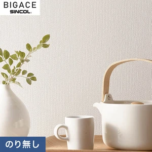【のり無し壁紙】シンコール BIGACE 織物調 BA6078