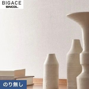 【のり無し壁紙】シンコール BIGACE 織物調 BA6079