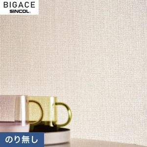 【のり無し壁紙】シンコール BIGACE 織物調 BA6082